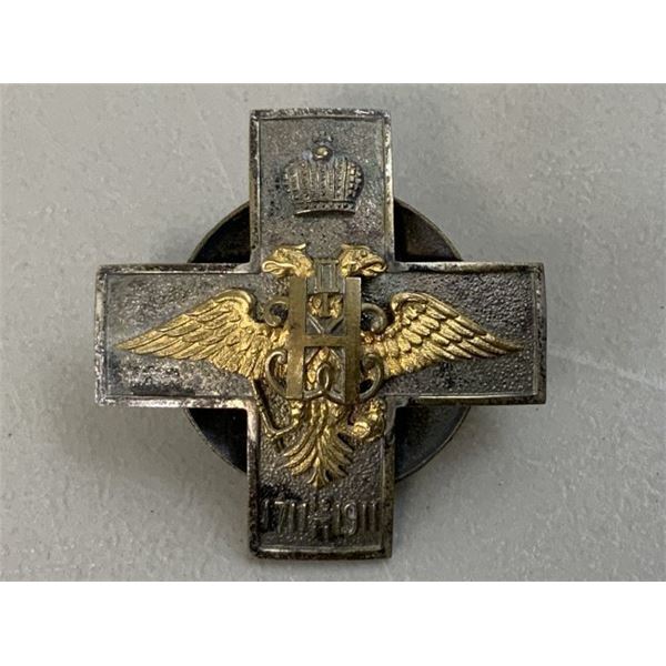IMPERIAL RUSSIA 36th OREL INFANTRY REGIMENT BADGE