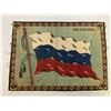 Image 2 : RUSSIAN IMMIGRANTS NOSTALGIA PATRIOTIC FLAG