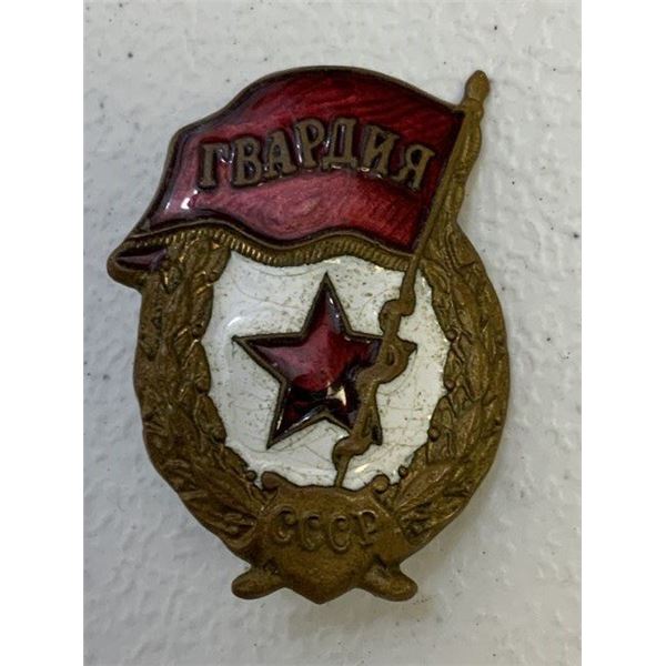 USSR MILITARY GUARD BADGE DATED 1968
