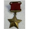 Image 1 : USSR HERO OF THE SOVIET UNION MEDAL WEARERS COPY
