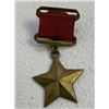 Image 5 : USSR HERO OF THE SOVIET UNION MEDAL WEARERS COPY