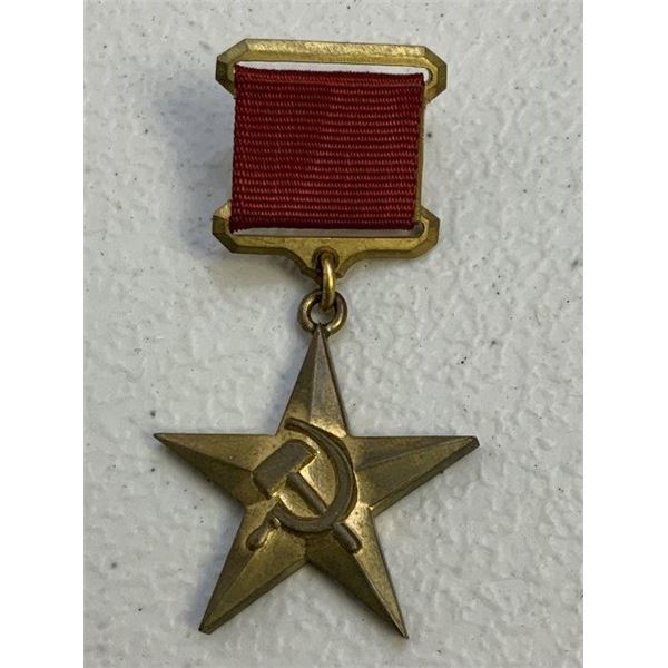 USSR HERO OF LABOR OF THE SOVIET UNION MEDAL WEARERS COPY
