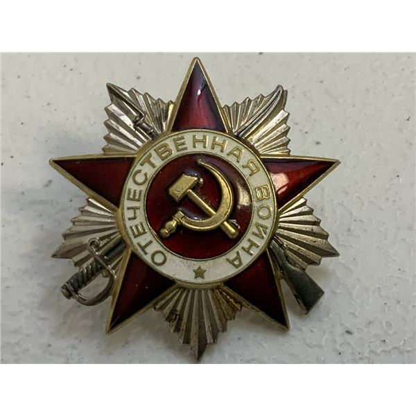 USSR ORDER OF THE GREAT PATRIOTIC WAR IInd CLASS