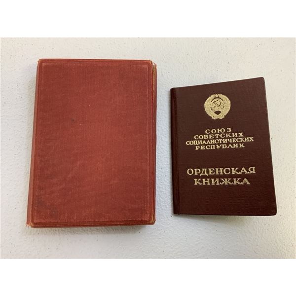 USSR ORDER OF LENIN DOCUMENT PLUS CASE BOX OF ISSUE
