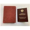 Image 1 : USSR ORDER OF LENIN DOCUMENT PLUS CASE BOX OF ISSUE