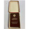 Image 2 : USSR ORDER OF LENIN DOCUMENT PLUS CASE BOX OF ISSUE