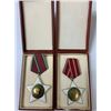 Image 4 : REPUBLIC OF BULGARIA LOT OF 2 ORDERS WITH BOXES
