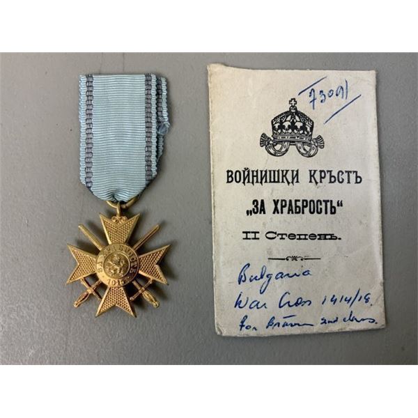ROYAL BULGARIA 1915 BRAVERY CROSS 2nd CLASS & ISSUE ENVELOPE
