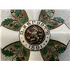 Image 6 : ROYAL BULGARIA ORDER OF CIVIL MERIT MEDAL CROSS II CLASS NECK GRADE