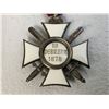 Image 5 : ROYAL BULGARIA ORDER OF ST. ALEXANDER 5TH CLASS WITH SWORDS CASED