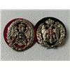 Image 1 : SERBIAN MILITARY PAIR OF CAP BADGES SERBIA