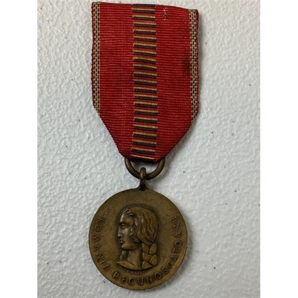 WWII ROMANIA 1941 ROMANIAN CRUSADE AGAINST COMMUNISM MEDAL