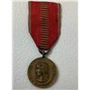 Image 1 : WWII ROMANIA 1941 ROMANIAN CRUSADE AGAINST COMMUNISM MEDAL