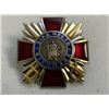 Image 1 : UKRAINE UKRAINIAN COSSACKS CROSS FAITH HONOR MOTHERLAND BADGE IIIrd CLASS
