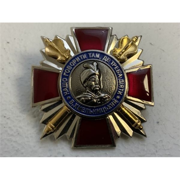 UKRAINE UKRAINIAN COSSACKS ORDER OF BOGDAN KHMELNYTSKY II CLASS