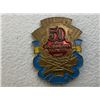 Image 1 : UKRAINE 50 YEARS LIBERATION OF UKRAINE 1994 OFFICIAL VETERAN'S BADGE