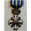 Image 2 : SAN MARINO REPUBLIC ORDER OF ST MARINO MINIATURE