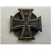 Image 1 : IMPERIAL GERMANY 1870 IRON CROSS 1st CLASS SCREWBACK