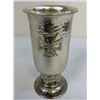 Image 1 : WWII GERMAN LUFTWAFFE HONOR GOBLET