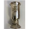Image 3 : WWII GERMAN LUFTWAFFE HONOR GOBLET