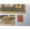 Image 2 : IMPERIAL RUSSIA / RUSSIA CIVIL WAR / EARLY SOVIET / EARLY UKRAINE LOT OF BANK NOTES