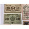 Image 3 : IMPERIAL RUSSIA / RUSSIA CIVIL WAR / EARLY SOVIET / EARLY UKRAINE LOT OF BANK NOTES