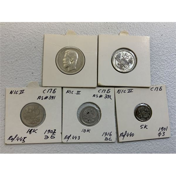 IMPERIAL RUSSIA LOT OF 5 IMPERIAL RUSSIAN NICHOLAS II SILVER COINS