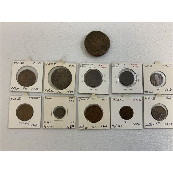 IMPERIAL RUSSIA LOT OF 11 IMPERIAL RUSSIAN BRONZE COINS