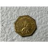 Image 1 : 1852 DATED 1/2 FRACTIONAL GOLD COIN