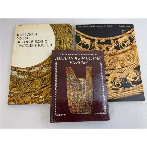 LOT OF 3 BOOKS ON SCYTHIAN GOLD