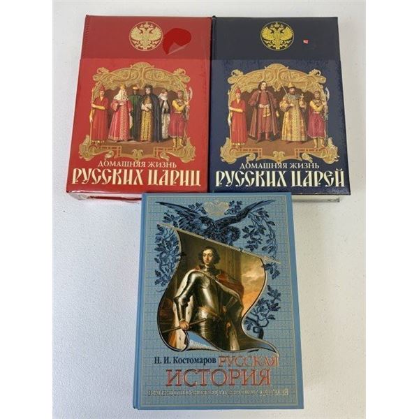 LOT OF 3 LARGE ILLUSTRATED RUSSIAN IMPERIAL ROYALS HISTORY RELATED BOOKS