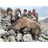 Image 3 : 12 – Day Kamchatka Bighorn Sheep Hunt