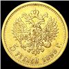Image 2 : 1899 Russia .1245oz Gold 5 Roubles CLOSELY UNCIRCU