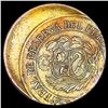 Image 1 : 1975 Peru 1/2 Sol 15% Off Struck UNCIRCULATED