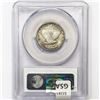 Image 2 : 1930 Standing Liberty Quarter PCGS MS62