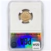 Image 2 : 1876 Indian Head Cent PGA MS61 RED