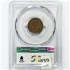 Image 2 : 1909-S VDB Wheat Cent PCGS VG08