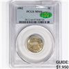 Image 1 : 1882 CAC Shield Nickel PCGS MS66