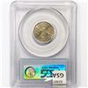 Image 2 : 1882 CAC Shield Nickel PCGS MS66