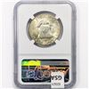 Image 2 : 1951-S Franklin Half Dollar NGC MS65 FBL