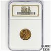 Image 1 : 1917 Wheat Cent NGC MS65 RB