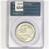 Image 2 : 1942 Walking Liberty Half Dollar PCGS MS64