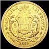 Image 2 : 1869 Guatemala .2334oz Gold 5 Pesos CLOSELY UNCIRC