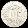 Image 2 : 1858 Silver Three Cent CLOSELY UNCIRCULATED