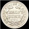 Image 2 : 1857 Seated Liberty Half Dime CLOSELY UNCIRCULATED