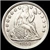 Image 1 : 1857 Seated Liberty Dime UNCIRCULATED
