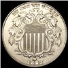 Image 1 : 1883 Shield Nickel UNCIRCULATED