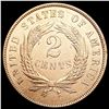 Image 2 : 1867 RD Two Cent Piece CHOICE BU