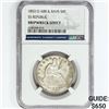 Image 1 : 1853-O Seated Lib. 50C NGC Shipwreck SS Rep Bx Set