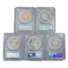 Image 2 : 1954 US Proof Set (5 Coins) PCGS